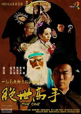 神田美惠